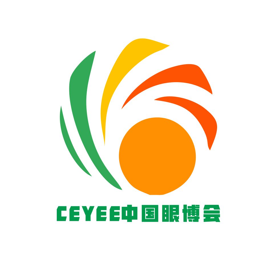  CEYEE中國眼博會2023視力康復及眼康產業(yè)展覽會