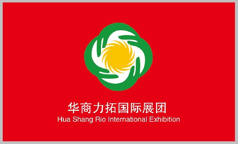 2024年俄羅斯莫斯科夏季國際電力電子展覽會(huì)