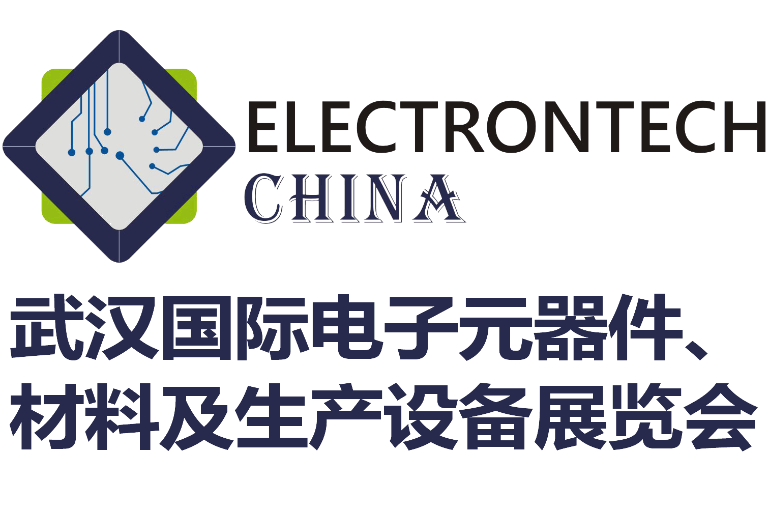 2024 武漢國際電子元器件、材料及生產(chǎn)設備展覽會（Electrontech China）