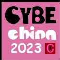 2024第十一屆中國義烏美博會