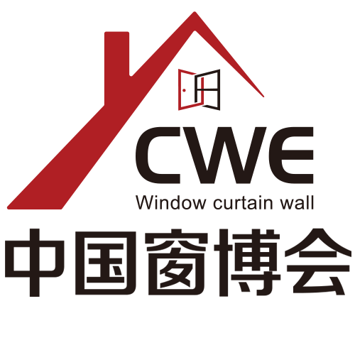 CWE2024(北京)國際系統(tǒng)門窗及幕墻博覽會