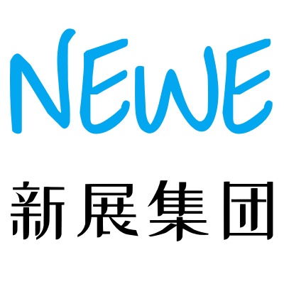  2024 中部第九屆國際 NEWE 農(nóng)業(yè)機(jī)械暨零部件展覽會