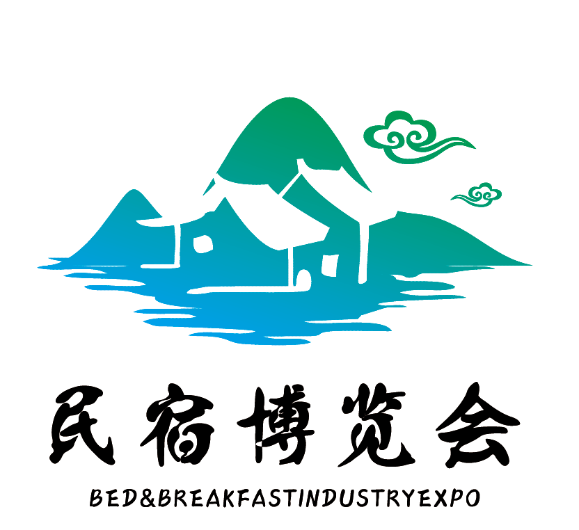 民宿展｜旅居展2025第八屆上海國際旅游民宿業(yè)博覽會超燃來襲！