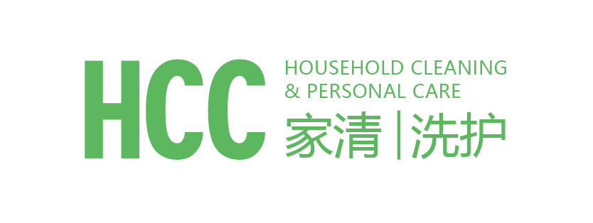 HCC 中國（上海）家庭清潔、洗滌及個護展覽會