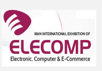 伊朗2025IRAN ELECOMP消費(fèi)電子展