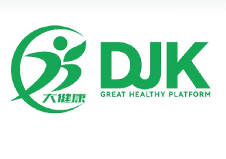 大健康展|2025廣州大健康產業(yè)展覽會