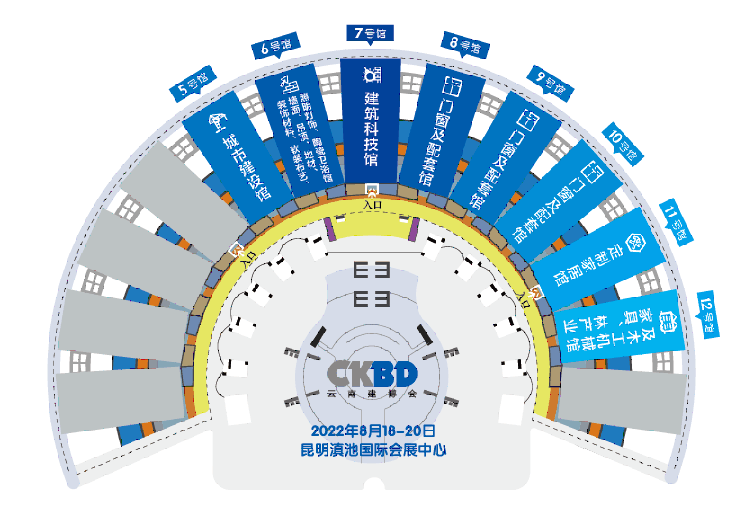 2022第十三屆云南國際建筑及裝飾材料博覽會